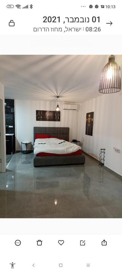 שמילה אירוח 1 Apartment Arad Luaran gambar